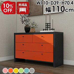 `FXg Ch`FXg ߗގ[ i o[ rO`FXg 3i [`FXg 킢 Ch { TCh{[h _ l炵  [ A4 fXNTCh xbh