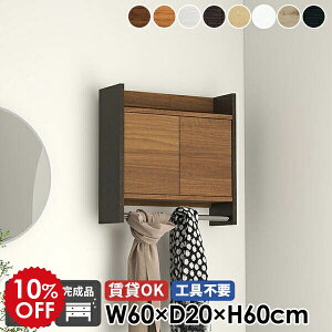 R[gnK[ EH[bN nK[bN EH[VFt ʏ t Lrlbg [Ƌ Lb` ݂˒I  gC It rO[ Ǖt nK[o[ |[n