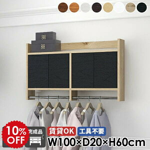 EH[bN R[gnK[ Ǌ|nK[bN EH[VFt nK[bN ʏ [Ƌ Lrlbg t Lb` ݂˒I  gC It Ǖt ΍p{[h 