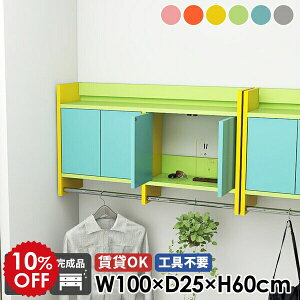 EH[bN R[gnK[ Ǌ|nK[bN EH[VFt nK[bN ʏ gC [Ƌ Lrlbg t Lb` ݂˒I  It Ǖt ΍p{[h 