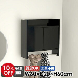 R[gnK[ EH[bN  EH[VFt nK[bN ʏ ubN Lrlbg t Lb` ݂˒I  gC   ΍p{[h  { Ǌ| 