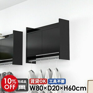 nK[bN R[gnK[ EH[bN  EH[VFt [I t  ubN Lb` ݂˒I  ʏ gC Lrlbg ΍p{[h nK[o[ k Ǌ|