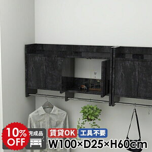 EH[bN  R[gnK[ Ǌ|nK[bN EH[VFt [I t nK[bN ʏ gC Ζڒ Lrlbg Lb` ݂˒I  It  