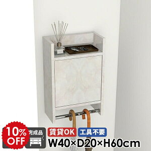 EH[bN  nK[bN R[gnK[ EH[VFt [I t 嗝Ε Lb` ݂˒I  Lrlbg ʏ gC It k i nK[o[ |[