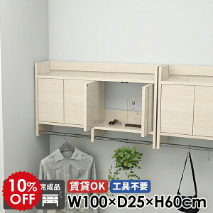 EH[bN  R[gnK[ Ǌ|nK[bN EH[VFt [I t nK[bN ʏ gC _ Lrlbg Lb` ݂˒I  It  