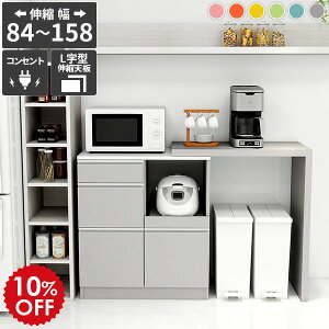 W{[h HI dqW Lb`JE^[ o ъ WbN 䏊[  RZg S~ドbN Le[u Lb`[ e k { sN