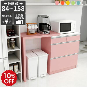 dqW Lb`JE^[ S~[ HI Ƒ W{[h JE^[e[u ъ g[X^[ RZgt ^dqWΉ X`[I[uW { s