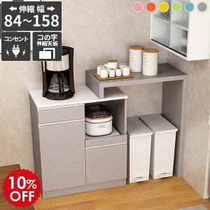 W HI Lb`{[h dqW  RZgt Lke[u Lb`JE^[ ݔ[ L ^dqWΉ [ o pg[[ { s