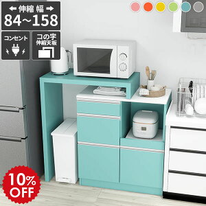 Lb`{[h W Lk HI Lke[u Lb`JE^[  RZgt e JE^[e[u o ъ g[X^[bN dqW { s