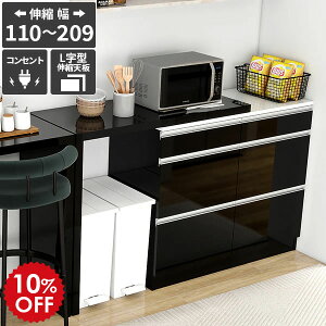 dqW Lb`JE^[ RZgt ^dqWΉ Ƒ JE^[e[u ъ o W{[h S~[ X`[I[uW HI 䏊 ub