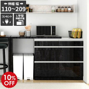 Lb`JE^[ HI W Lb`[  䏊 Lke[u Ƒ JE^[e[u WbN dqW ^WΉ e LX^[Ȃ 䏊 嗝