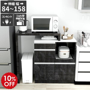 Lb`{[h W Lk Lb`JE^[  RZgt HI Lke[u e JE^[e[u { o ъ g[X^[bN dqW 嗝