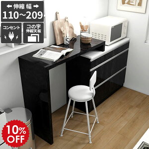 Lb`JE^[ W Lb`[ HI JE^[e[u o RZgt Lk  { e  Lb`fXN JE^[e[u 䏊[ 嗝