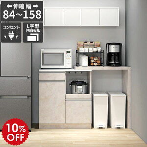 W{[h HI dqW Lb`JE^[ o ъ WbN 䏊[  RZg S~ドbN Le[u Lb`[ e k { 嗝