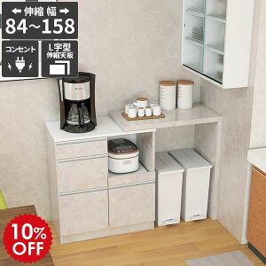 Lb`{[h W Lk Lb`JE^[  RZgt HI Lke[u e JE^[e[u o ъ g[X^[bN dqW { 嗝