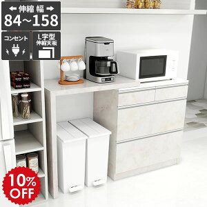 dqW Lb`JE^[ RZgt ^dqWΉ Ƒ W{[h S~[ HI JE^[e[u ъ o X`[I[uW 䏊[ 