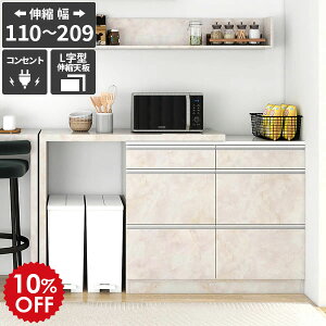 W Lb`[ Lb`{[h HI WbN S~[ Lk o 䏊 ъ[  LX^[ Lb`JE^[  Le[u { 嗝Β