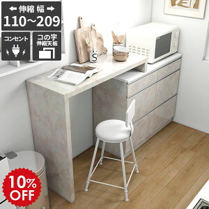 Lb`JE^[ W Lb`[ HI JE^[e[u o RZgt Lk  e  Lb`fXN JE^[e[u { 䏊[ 嗝