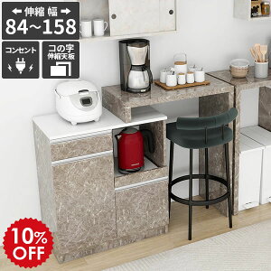 dqW Lb`JE^[ RZgt ^dqWΉ HI Ƒ JE^[e[u W{[h S~[ ъ o X`[I[uW 䏊[ 