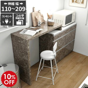 Lb`JE^[ HI W Lb`[ Ƒ  JE^[e[u 䏊 Lke[u WbN dqW ^WΉ e LX^[Ȃ 嗝Β 