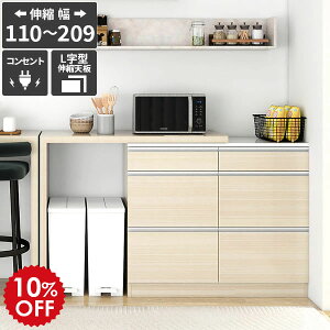 W HI Lb`{[h dqW Lb`JE^[  ݔ[ RZgt Lke[u L ^dqWΉ [ o pg[[ ؖڒ  