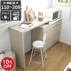 W Lb`[ Lb`{[h HI WbN Lk S~[ o 䏊 ъ[  LX^[ Lb`JE^[  Le[u ؖڒ  z