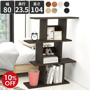 I[vbN ؐ fBXvCbN 3i  I WOUObN k I[vVFt {I A4 fBXvCI rO[ p[e[V Ԏd؂ }KWbN d؂