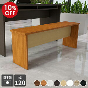 _CjOx` 120cm x` ֎q ؐ wȂ 2l O Ch  ֎q | k i` Vv rO qp ҍ t@~[ 2l| {  _ 