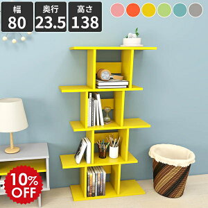 fBXvCVFt I[vbN G{I {I p[e[VbN A4 킢 I[vVFt ؐ 4i  k Ԏd؂ rO[ q LbY[ I d