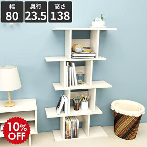 fBXvCVFt   I[vbN {I Ԏd؂ rO[ p[e[V A4 zCg d؂ p[eBV fBXvCbN ؐ 4i k I I[vV