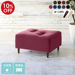 Ibg} xA g Xc[ AeB[N  k RpNg  ~jXc[ \t@[ lp u \t@ l|  1l| |֎q ւ `FA \t@`FA