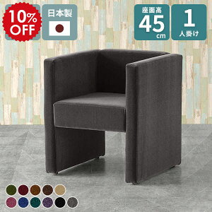 _CjO`FA ʍ45cm It _CjO\t@[ \t@[ lp _CjO\t@ r[`FA 1l RpNg _CjO x` ڃCX 1l|  l| RpNg\t@