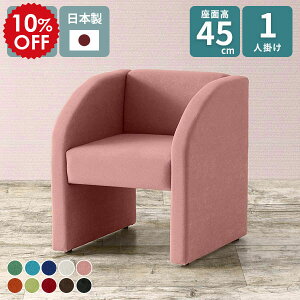 \t@ l| wꂠ ֎q ڃCX _CjO\t@ r[`FA[ ҍ _CjO I ʍ45cm lp _CjO`FA k \t@[ RpNg 1l|\t@ 1l