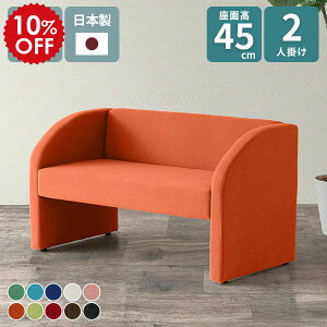 _CjO\t@ 2l| w[W RpNg \t@[ k ҍ 2lp ֎q 130 Y u\t@ x` wt 45  2l _CjOx` I _CjO l