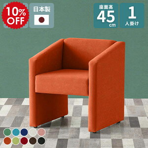 \t@ 1l| ҍ ʍ45cm p[\i\t@ `FA k 1l|\t@ ڃCX ЂƂ肪 _CjO\t@ r[`FA RpNg\t@ 1lp I x` l| 1l 