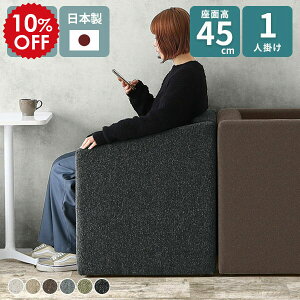 \t@ 1l| RpNg\t@ ʍ45cm 1l k  ֎q 1lp r[`FA 45  I VO\t@ _CjO`FA p[\i\t@ ЂƂ肪 _CjO\t