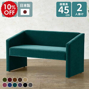 _CjO x` 45 2l wꂠ _CjO\t@ 2l| l| sN ubN  wt \t@ DSv`RJET2P 130 2l|\t@   ֎q _CjO