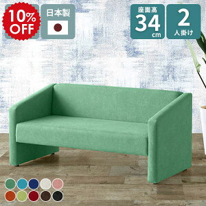 \t@[ 2l| \t@ ҍ֎q u\t@ 1l炵 l| 2lp\t@ 2l|\t@ [\t@  RpNg\t@ Vv r[`FA l\t@[ 2l|\t@[ 