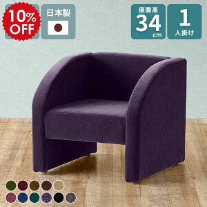 l| RpNg\t@ \t@ \t@[ 1l| v`Rmaru1P ItBX`FA lp ҍ ֎q PbgO[  k JtF 1l炵  ڃ\t@[ ЂƂ肪 