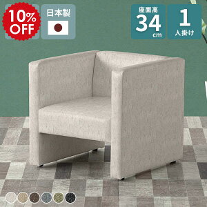 \t@ RpNg\t@ 1P JtF 1l| It ЂƂ肪 \t@[ [\t@[ rO 1l|\t@ 1lp  ItBX  1l炵 1l k 1lp\t@ l| ڃ\