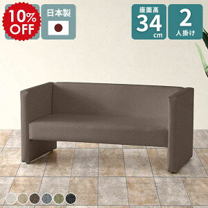 \t@[ 2l| l\t@[ rO\t@ 1l炵 2l ItBX 2l|\t@[ r[`FA  2lp ҍ֎q  u\t@ a@ Vv RpNg\t@ \t@