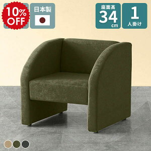 1l|\t@[ \t@[ 1lp \t@ O[ l| RpNg\t@ k ҍ֎q ֎q  JtF `FA  [\t@[ l  1l| I 1l炵 a@ ҍ