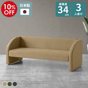 Ol| \t@[ 2.5l| \t@ 3l| JtF rO\t@[ ڃ\t@[  RpNg\t@ k ItBX`FA It O[ n 3l| I [\t@[ r