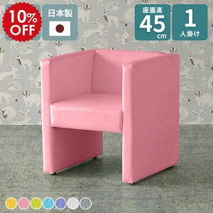 \t@ lp VO\t@ l| ֎q \t@[ RpNg\t@ 1lp _CjO`FA I  ʍ45cm p[\i\t@ 1l|\t@ 1l 1l| JtF`FA _C