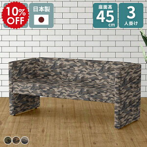 _CjO\t@ 3l| _CjOx`  _CjO ֎q 3l|\t@ 3lp 3l 45 160cm _CjO\t@[ DSv`Rkaku3P wt Ol| w rO_