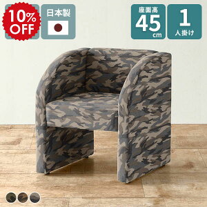 _CjO`FA It  \t@ 1lp ֎q l| RpNg\t@ 1l ЂƂ肪 \t@[ RpNg lp _CjO\t@ ڃCX 1l| x` ʍ45cm I 1