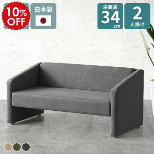 \t@[ \t@ 2l| ڃ\t@[ JtF 1l炵 2lp [\t@[ 2lp\t@ RpNg\t@ 2l|\t@[ r[`FA   ҍ 2l ֎q k v`RJET2P 