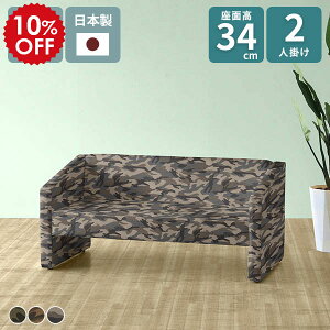 \t@[ 2l| RpNg  \t@ [\t@[ 2lp  ʕ ֎q ҍ 1l炵  a@ l\t@[ I _CjO\t@ 2l v`RJET2P r[`FA 2