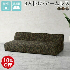 [\t@[ 3l| \t@ [\t@ { I|Ȃ JE`\t@ Ol|  l炵 k 3l JE` IȂ a_ tA\t@ \t@[ rȂ 180cm ^ [^C