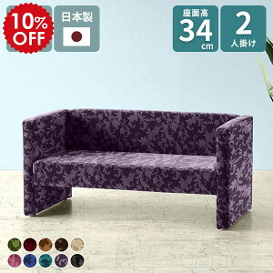 \t@[ 2l| RpNg I k ҍ֎q ~JG v`Rkaku2P a@ ֎q AeB[N JtF [\t@[  1l炵 2lp\t@ 2l|\t@ 2l r[`FA 